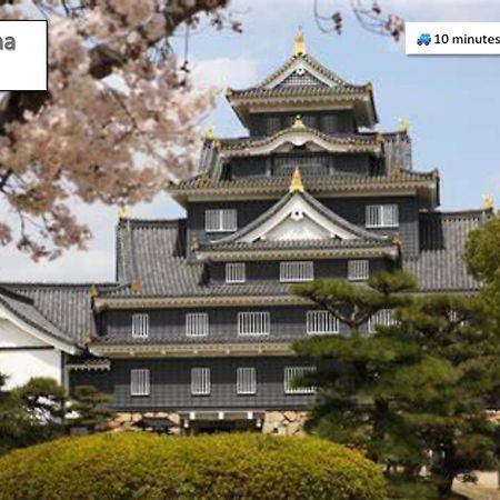 Kyunoju Hotel Okayama Luaran gambar