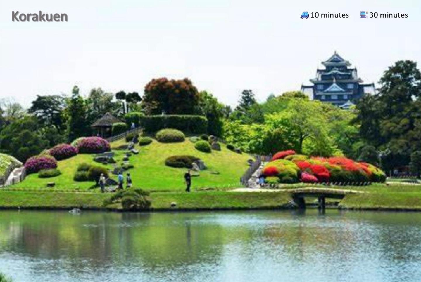 Kyunoju Hotel Okayama Luaran gambar